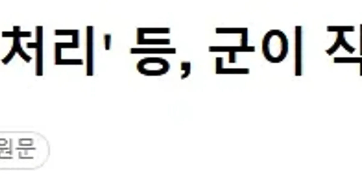 E178c9e8c05813c5012442d928b60cb61d4b75199d81b0e0fcb117f96ef2a095