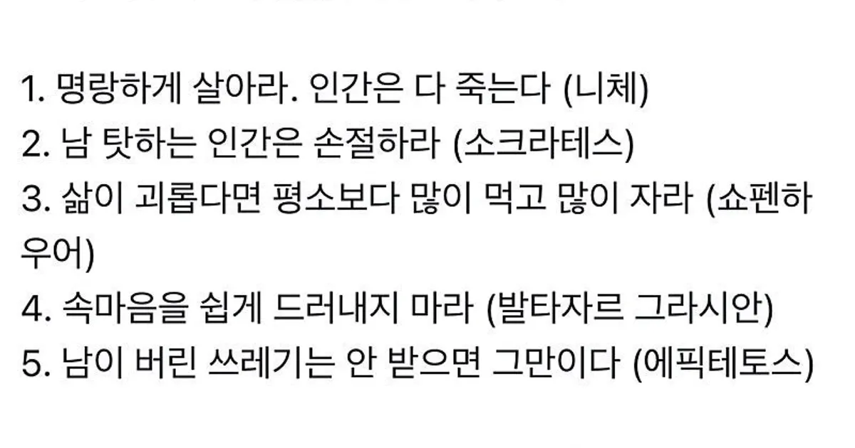 E21f0eb8e8f068cbba1c4ec609c2dd1ea615442383863eacc7868cb2d3817422