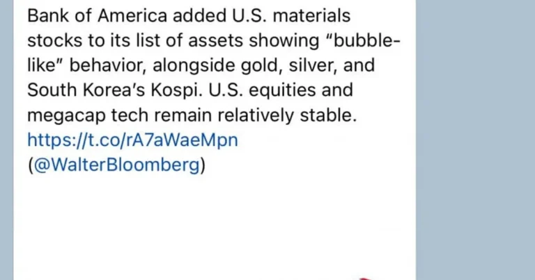 코스피 거품 선언 입갤 ㅋㅋㅋㅋㅋ