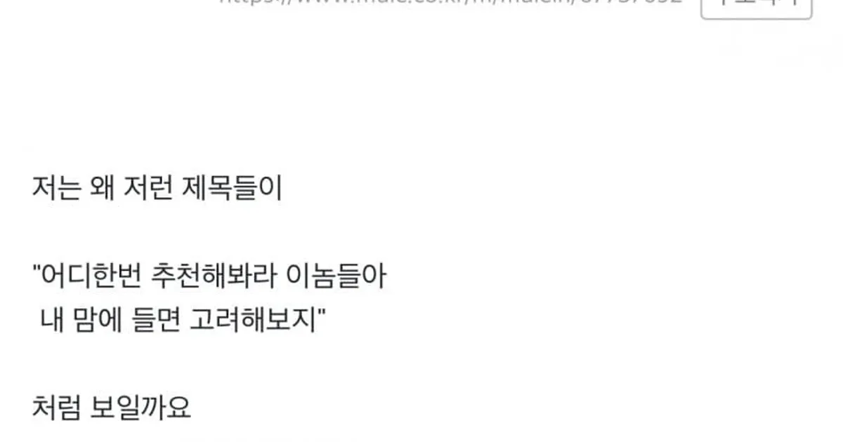 Ea9b694c76fd080c48b870f697b6ad0f9051435c90e7408b1a37c40732d60707