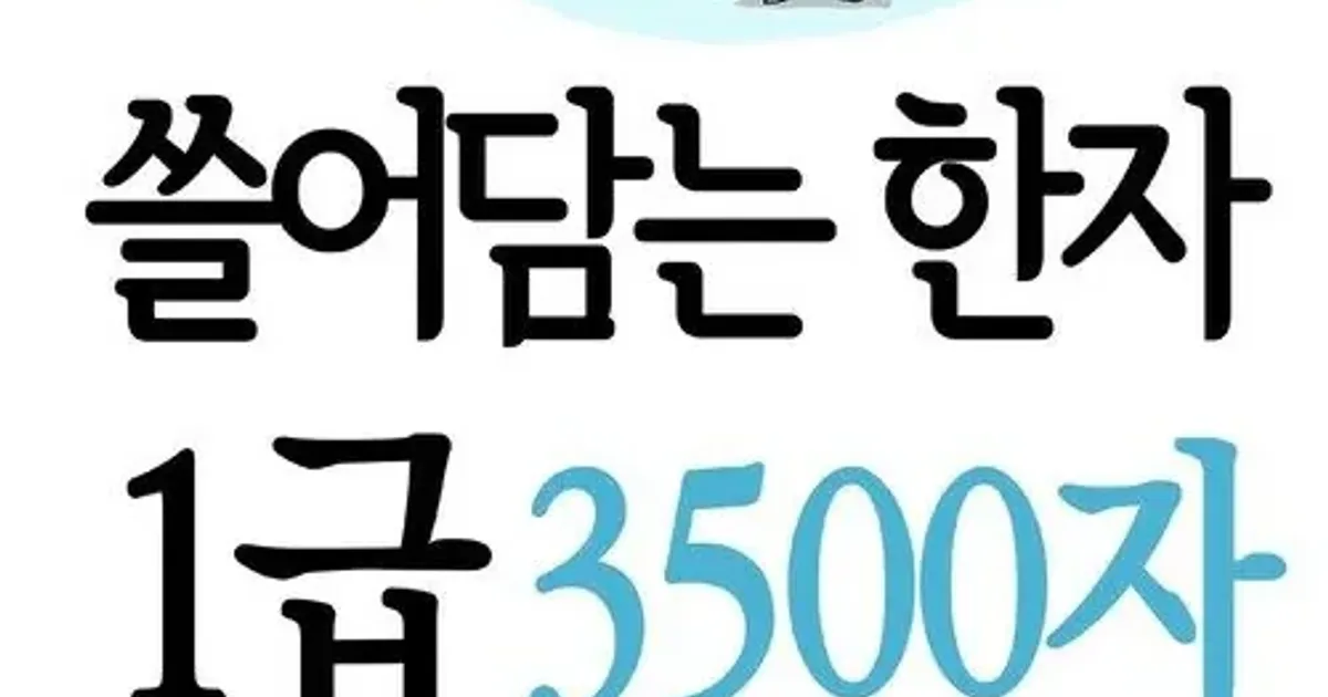 F73901d3cee2e6bc281b3aed577c76af76de877f1096c42b8e7000504b7b46d7