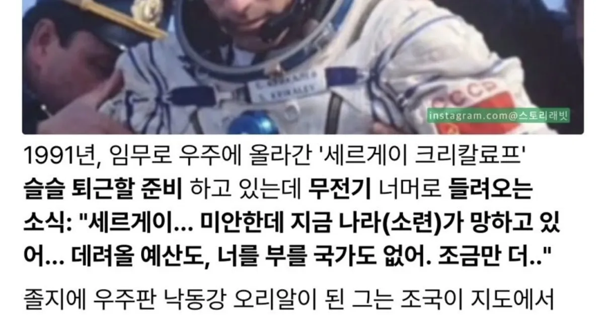 Fb5889e07f5e33113e5f94969a27b3cd45728d15742fb87fabc57419cee00908