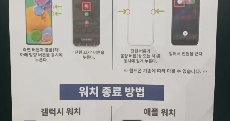 의외로 한국사 능력 시험 치러가면 알려주는 것