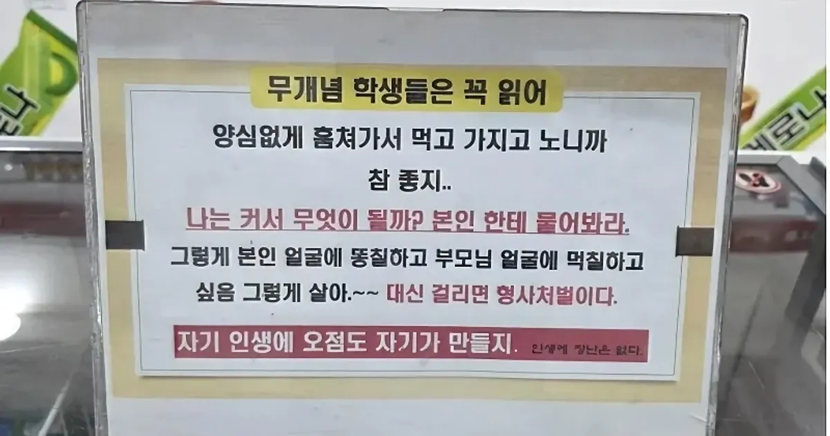 Ffc7dce037f15de5b1e3dabfa65ef7d767e93cef789fd66628d28b80f2186486