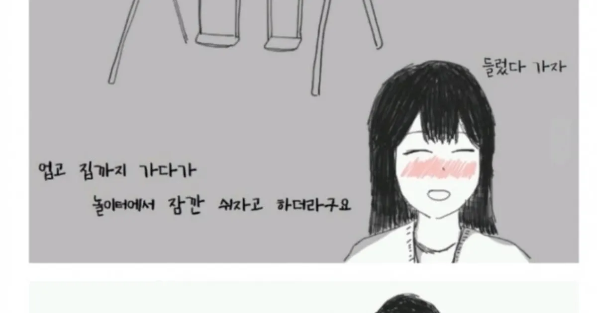 01103dc13061b3204a973f54fec6c75a69693ce06601002758a42aeaeb343e63