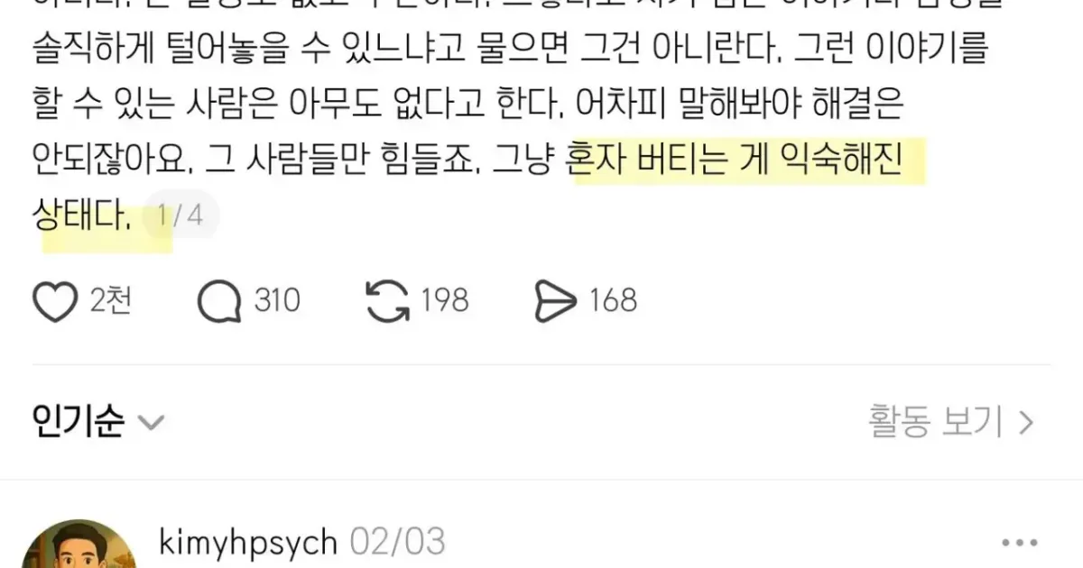 01ef7f8f77ddc6fb1ba1e015aa6ee73183d8c5c0831c1cacd4929340966aca2e