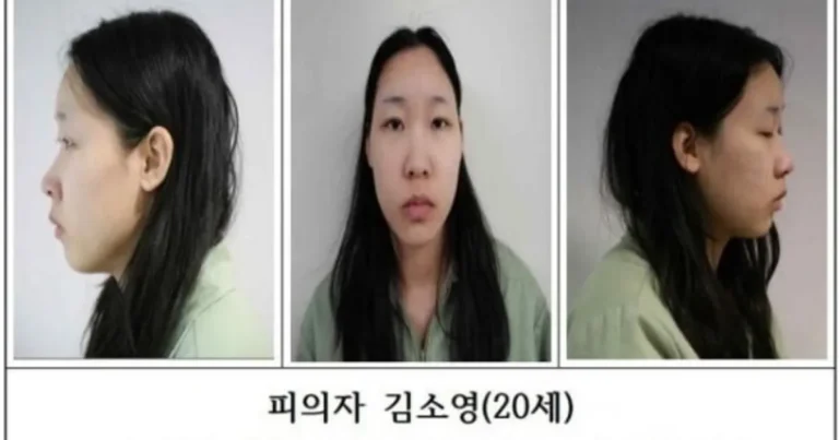 강북 모텔 연쇄살인 피의자 머그샷 공개