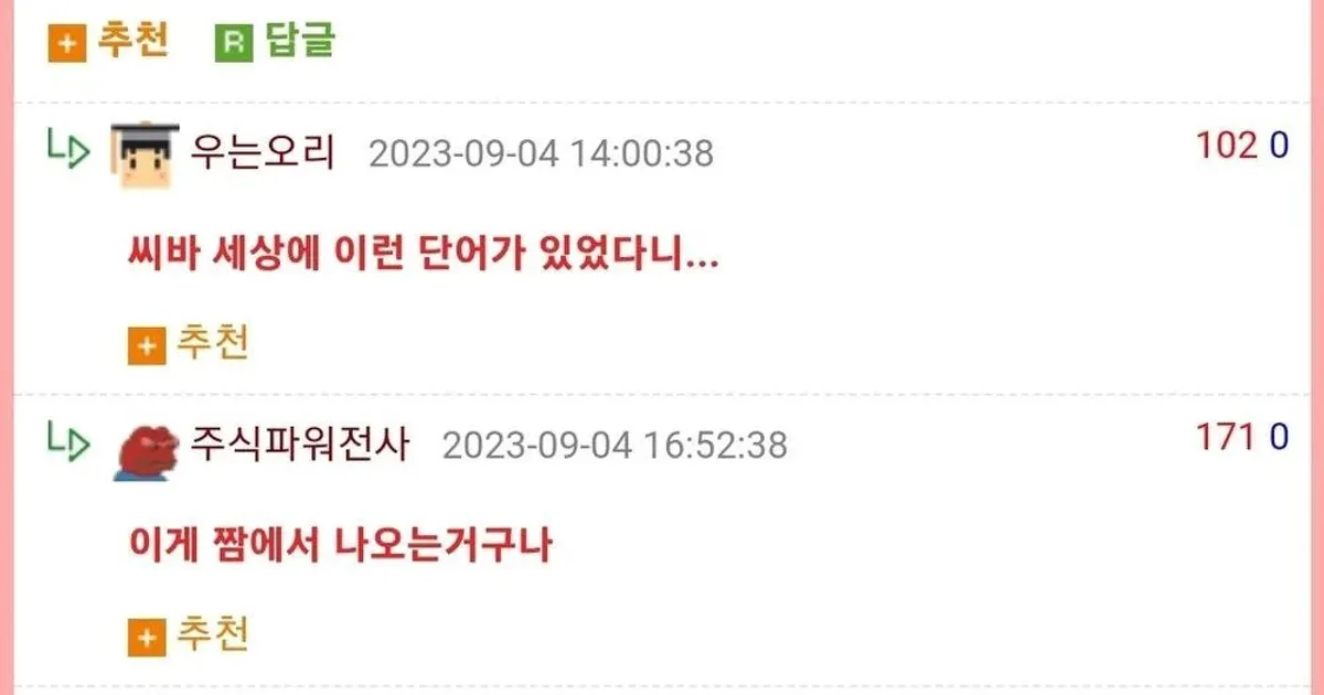 0c723283b44979f5dec67f158488eee9f2f06389b3ec6323092507a7c8e26444