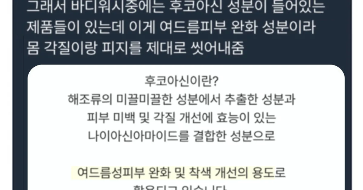 0d0cedea1e18868b4a71858f8428ad08fa228e98925482deae5fa471566fb62b