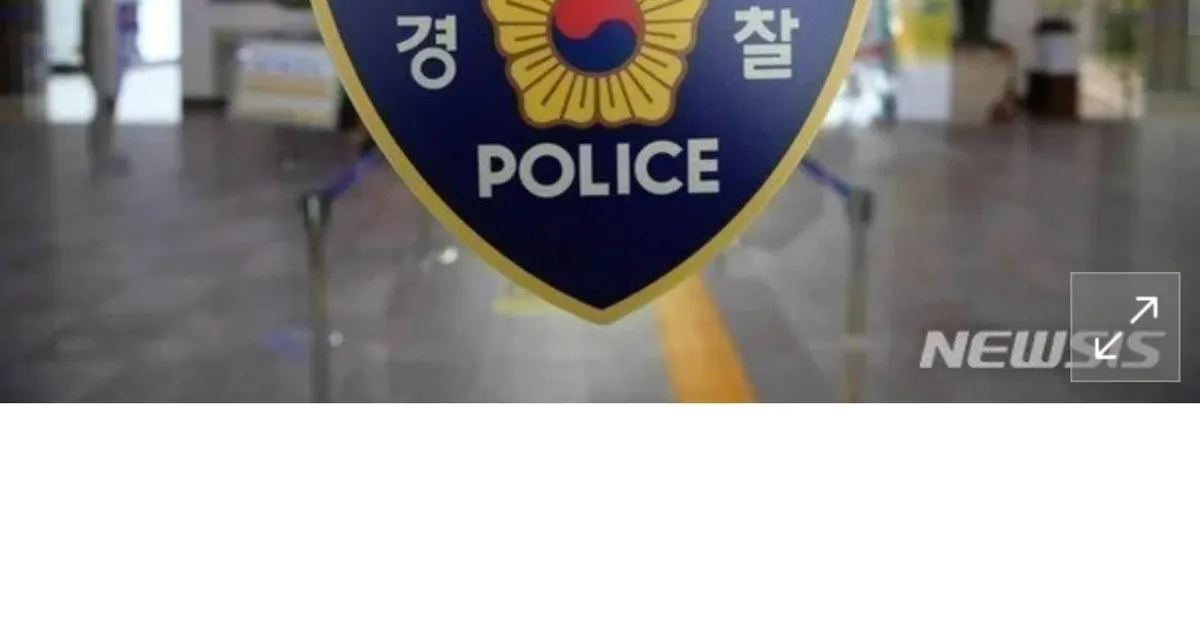 0e53f635e517e95a75b5d070ab46422132e25ec1e6be69293945c1dc7fc919e2