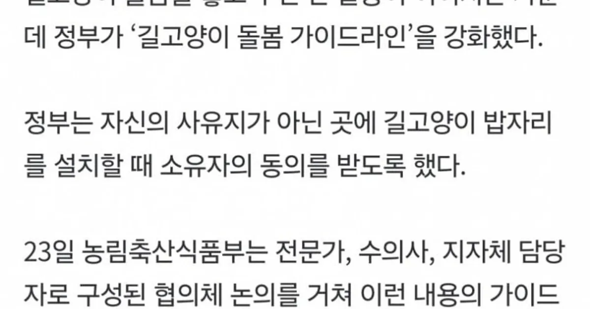 14ca2c16570d6476e215fd5fc67387057b256a3765baea3992bbff77d6b1b802