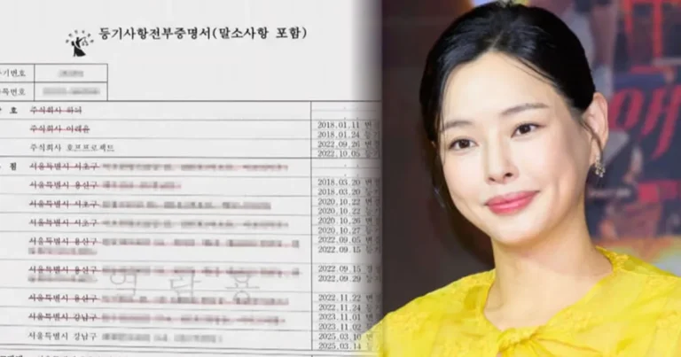 이하늬, 곰탕집 차려 1인 기획사 차려 80억 벌었다? “식당 맞지만 시세차익 아냐” (+소속사, 남편)