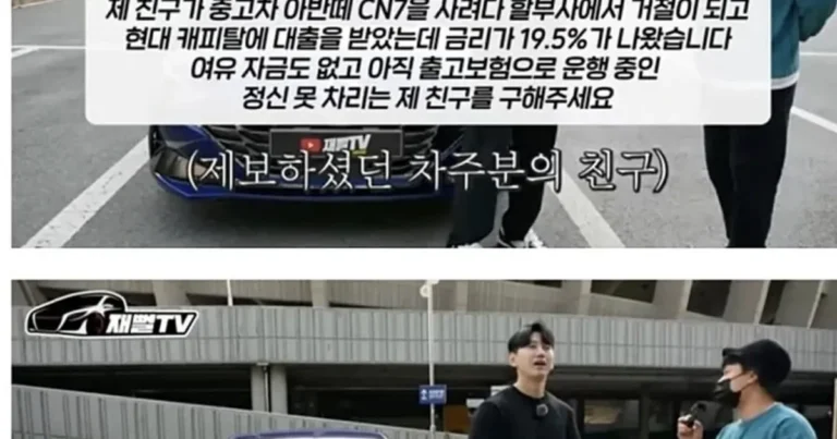 그냥 하고 싶은 거 다 하면서 사는 남자