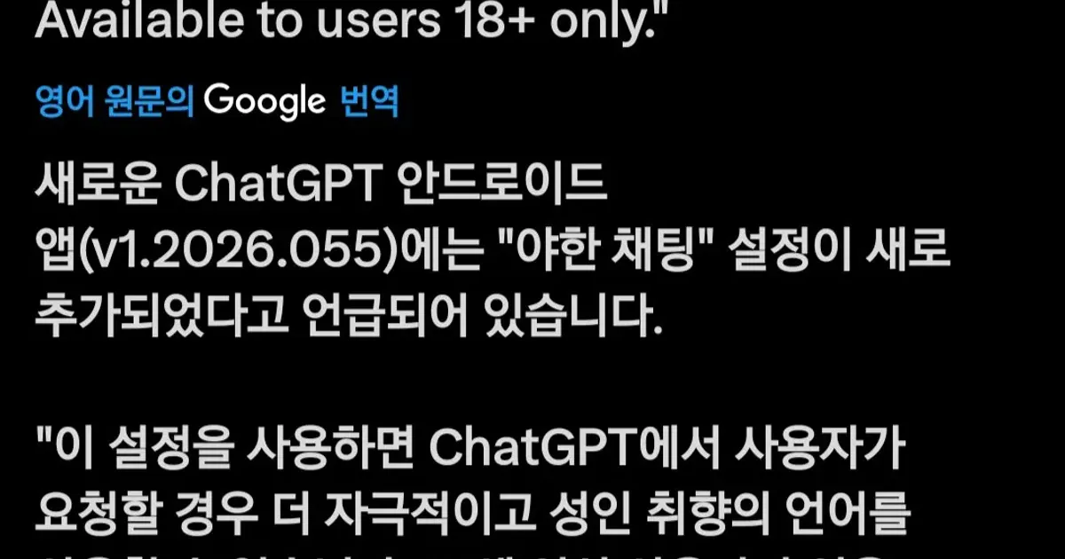 19cf6cc7b484c9f181568e65a62768022adc610aef2fd7e1c36519837814f84c