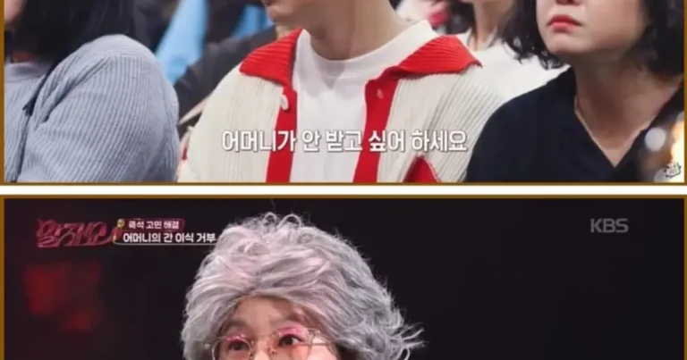 엄마가 간 이식을 거부해서 고민이라는 아들