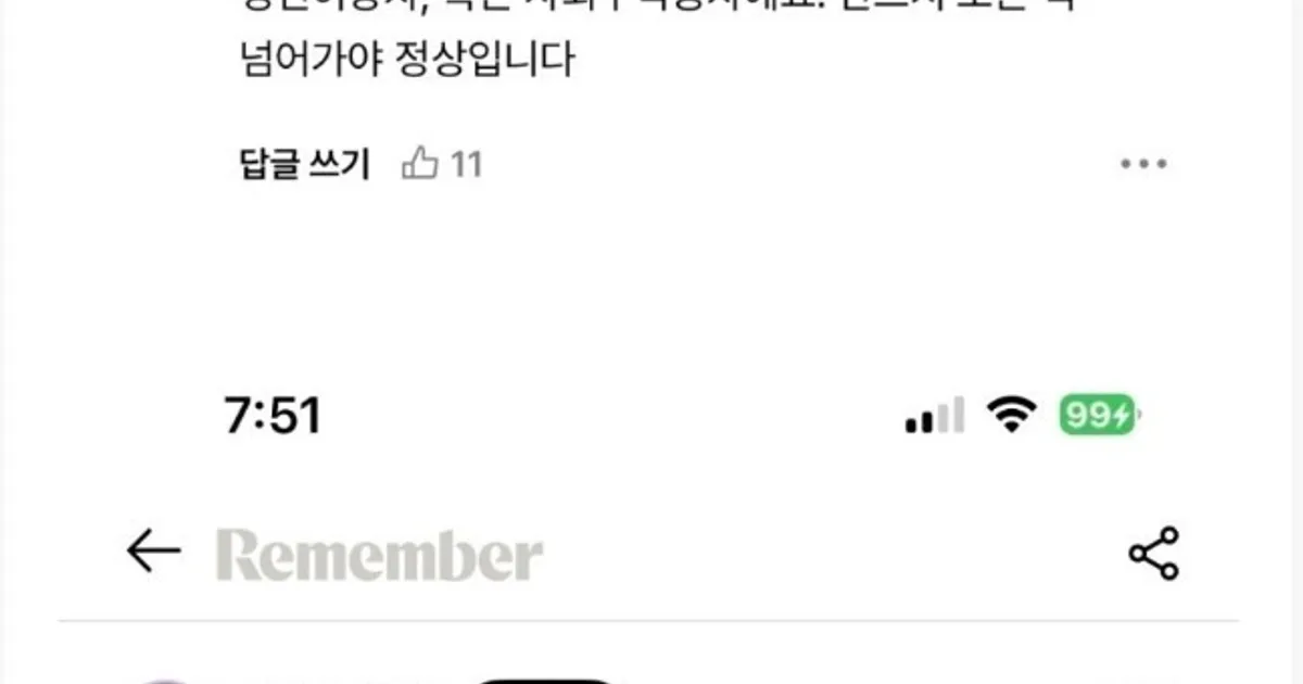 1c0d420e499a34a7c0a47ac55c621d40865a8b01c1c8724a412df8917c06e08e