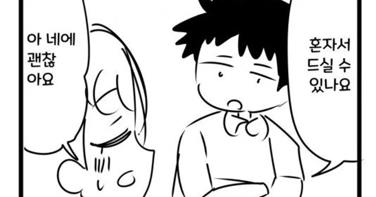 1d7a96025b09b2926370a52ef7bde30394071babc84cc74b70559b0b91dae737