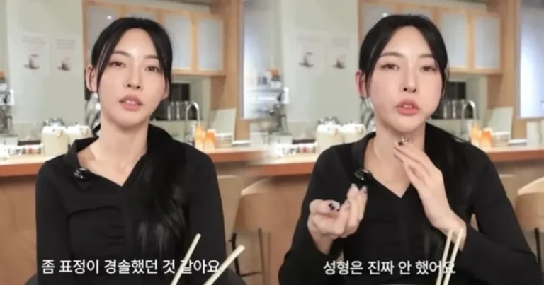 ‘솔로지옥5’ 김민지, 태도 논란에 고개 숙였다…성형 의혹엔 “교정하고 필러만 맞아” 해명 (+육상선수)