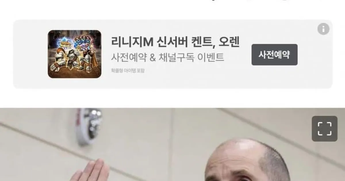 25d1a61a860c0212c503a9ad294675d0d796cb92569f918200e7f69265219970