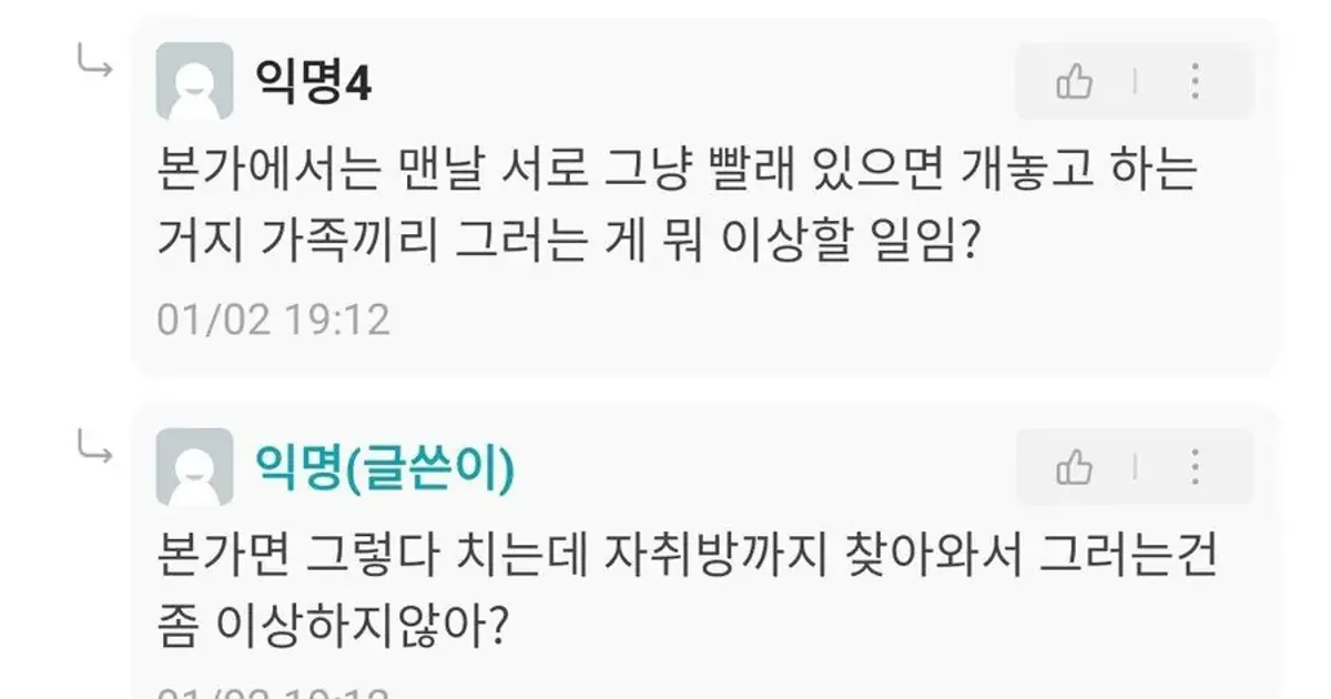 265de9e7dacd6130b5f15531510ac5e5ee1431360dffdf97a1394fdab07bf016