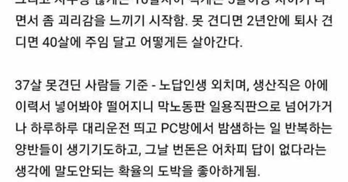 2726d60755210944fcfb39dbfe0a7c2ba4c069cd8036b60fa5312dfe251259c3