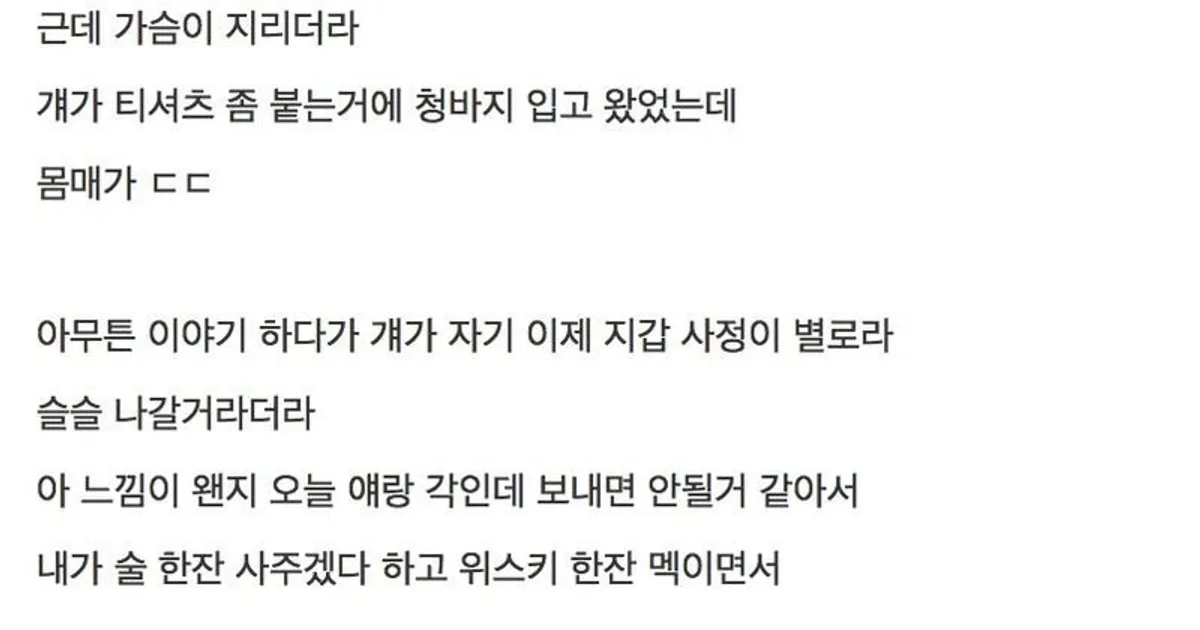 2be3a323c97ea34dcd9784e0968ea9dfc7750d715339778b0ba374c1a0852cc2