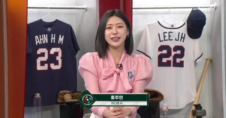 WBC 중계하는 여자 아나운서 오피스룩 몸매