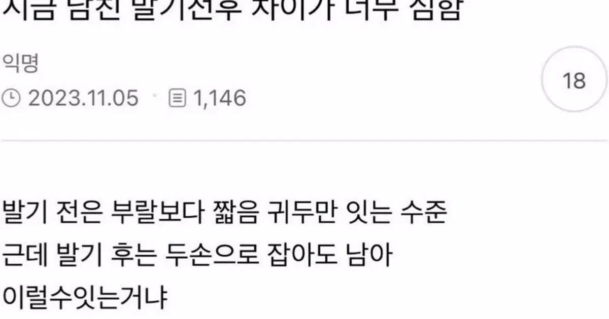 36dd61a24967c78978cde7cfa05e62e730904f87c72871e91e9f59bb7989b091