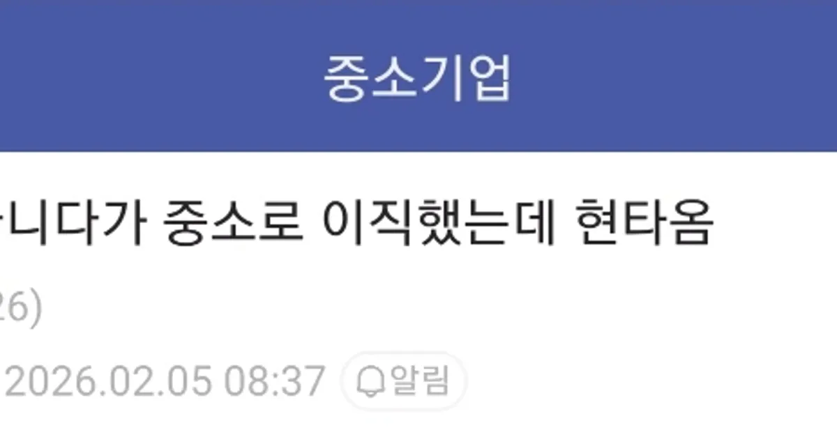 3702b9f8b397ba33110b11d601cac860abac680f30ec90070cfa4d7844ad3b44