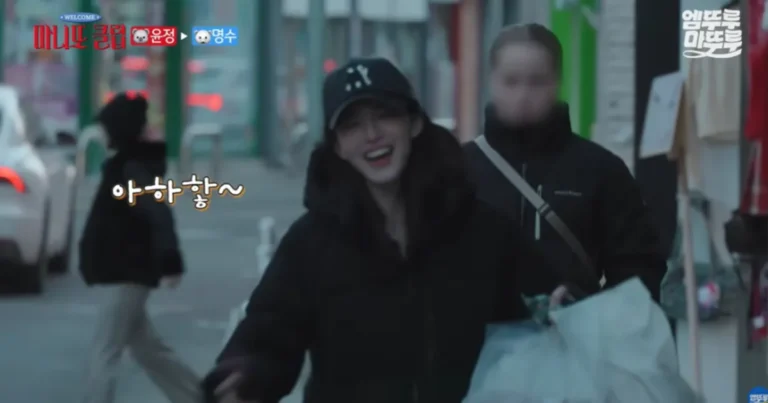 너무 귀엽다는 두쫀쿠 사는 고윤정…jpg