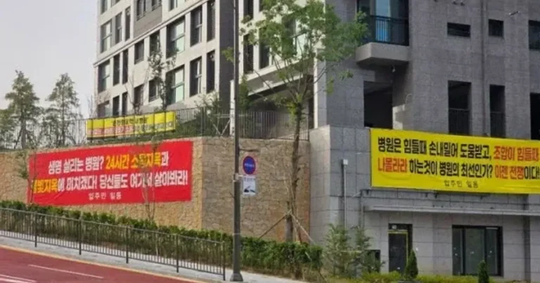 앰뷸런스 소음 때문에 너무 힘든 사람들