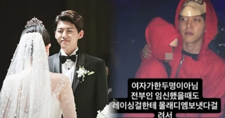 ‘유키스 출신’ 동호, 전부인 사생활 폭로전? 외도·양육비 미지급 VS 공론화 안 무서워 (+결혼, 아들, 근황)