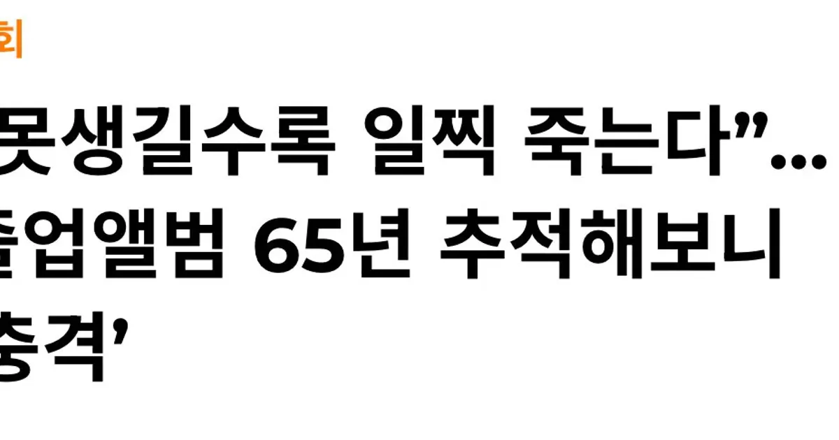 3a922fcbb871ea07ebacce12fcb0a23d80e5b35f746ac782df9500a7678ea544