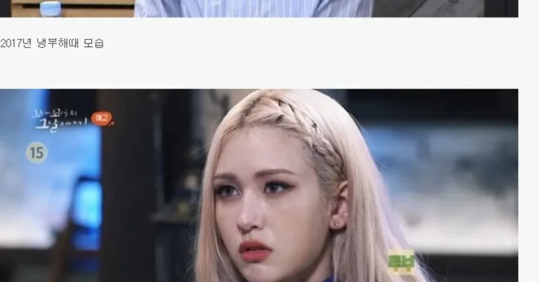 전소미가 저세상 미모인걸 인증