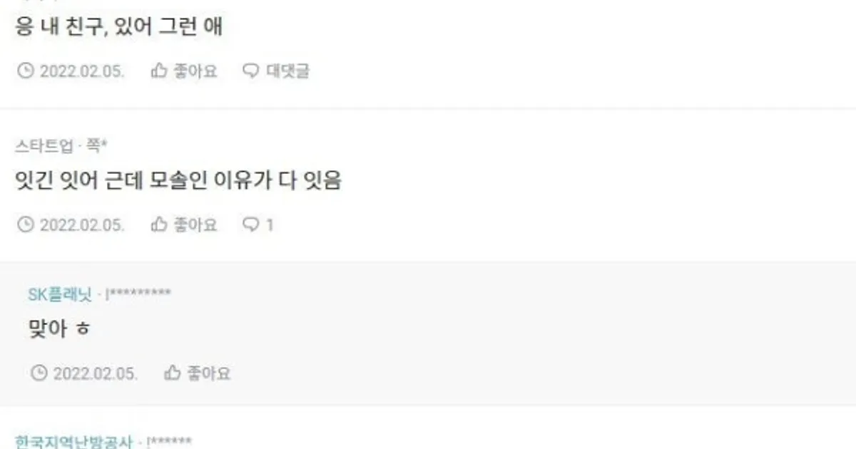 3d839a78961c187e84e0fa8a69d2e20f679f26fc817593a0f1ee31e5f5af3ad8