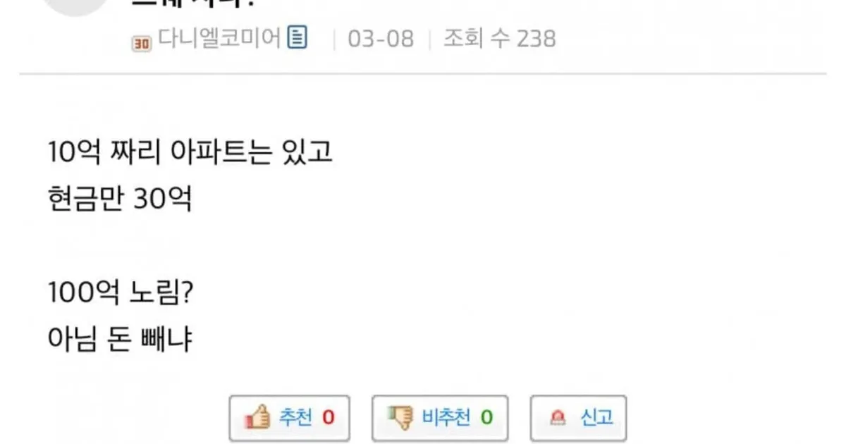 3e6e36fc4019ed57073c52976239c8d9a4fc20c2ae90044b5fbf7f234b889c67