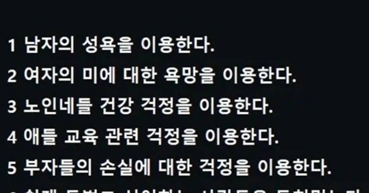 3e7e14c3efeecffb358993cc9ac61c463dfd92e0ca4f4822333bbe8e834d12f1