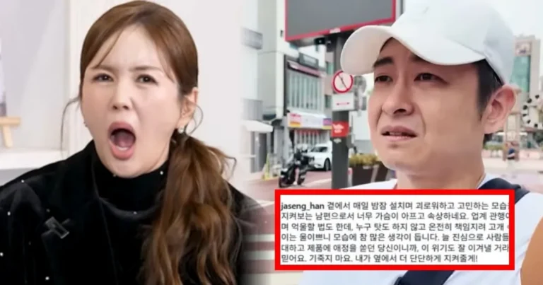 장영란 ‘연계 편성 광고’ 사과 뒤 남편 한창 응원글 논란…“억울할 법도” 발언에 여론 싸늘 (+사망여우)