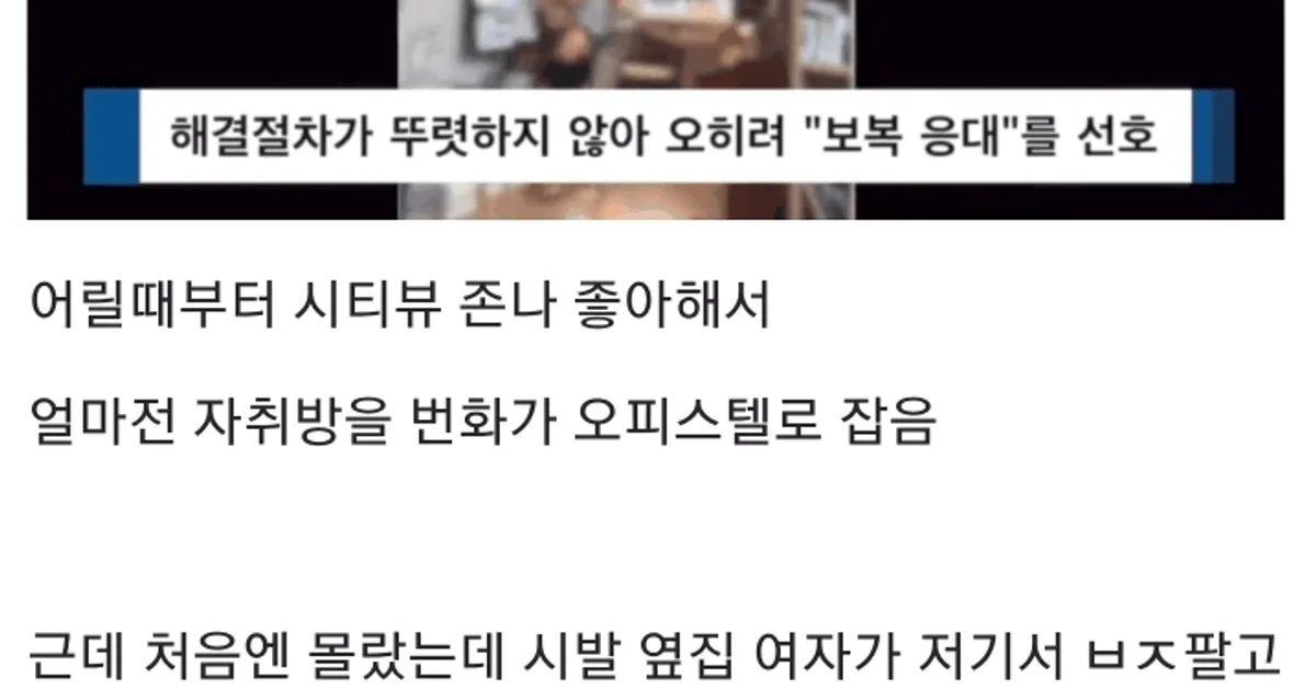 4449a9960f63bef4e39d2737ab8a3ae8529c68082909f688c3508374f70c37a1