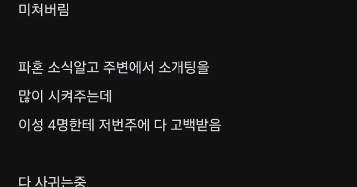 45f7b5eba88367acc7b13f7b8b1c4c330336c9418e6c90fde54b0c9eccddf38f