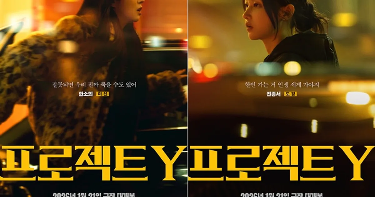 4826d132df4647b665189c7875572559c0bb5047782fd63cc9f841bd187b184e