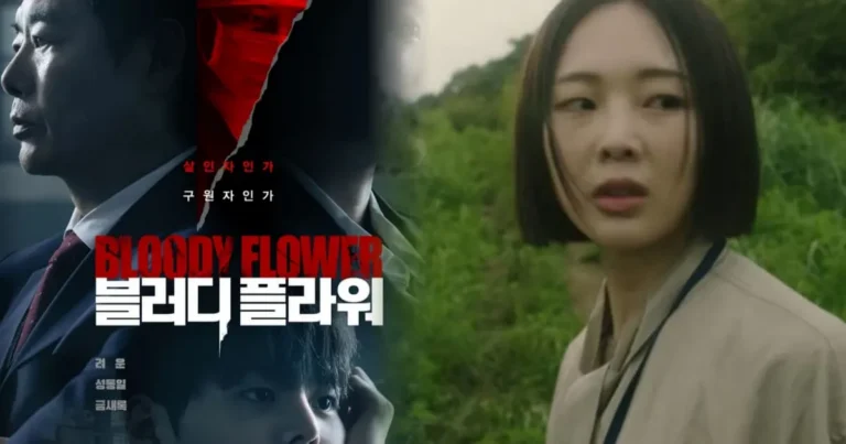 디즈니 드라마, “블러디플라워” 발연기 논란…엇갈린 시청률 지표 속 위기(+금새록)