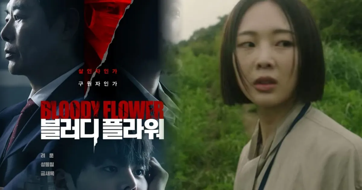 49d9b743a38219a756545ba16bce8d844aee485b1f7dc39b8b463cd89727fb14