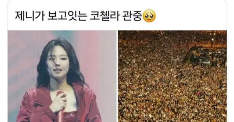 제니가 보는 고깃집볶음밥