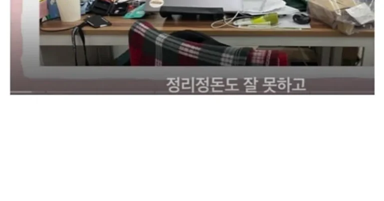 어질어질 30년만에 본인이 ADHD인걸 깨달은 여자