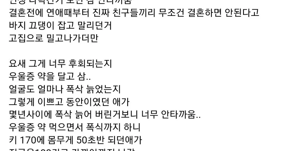 4c19dbbcfc7b3669ae78e52d8b848f73de21b89fa82c542e7626a84553cb11bc