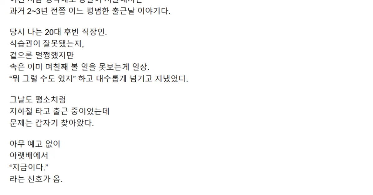 4f0a1ebb1d215f7b0d349b435e92161ef319598e4b634e77c9a966fa18f3eb6d