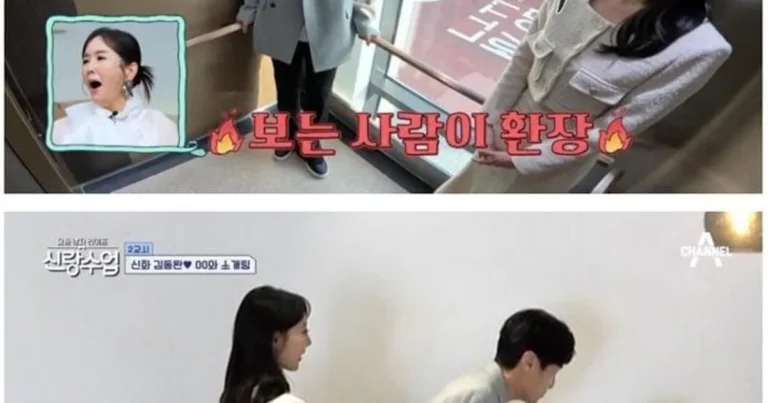 40대 연예인 신화 김동완, HOT 장우혁 소개팅 주선해준 예능 근황.j