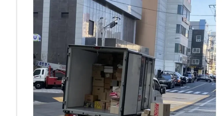 대한민국 치안 수준