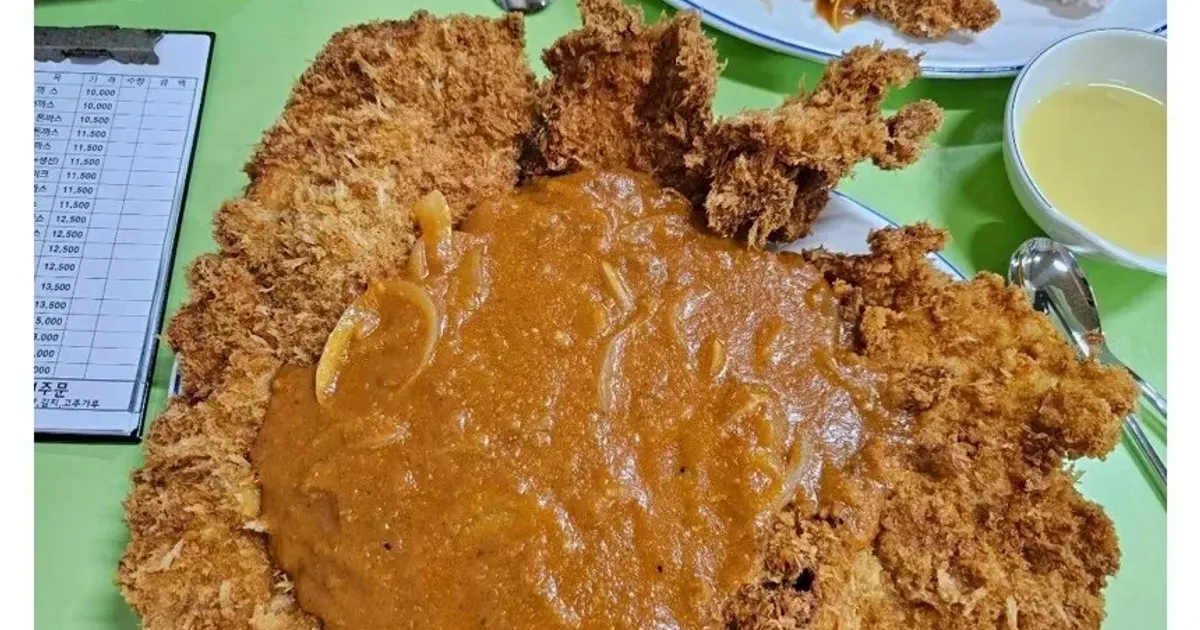 57fe40bc30ef6cb5c40409e8532d3043155bb637c8c8254d4f315783dcc67d53